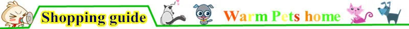 Shopping guide banner for Warm Pets home featuring cartoon animals.