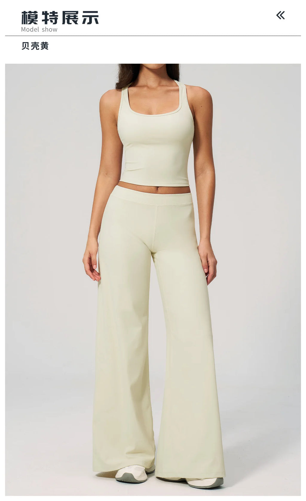 Conjunto Deportivo de Yoga para Mujer, Conjunto de Dos Piezas, Pantalones y Top, Ropa Deportiva para Gimnasio, Yoga y Entrenamiento