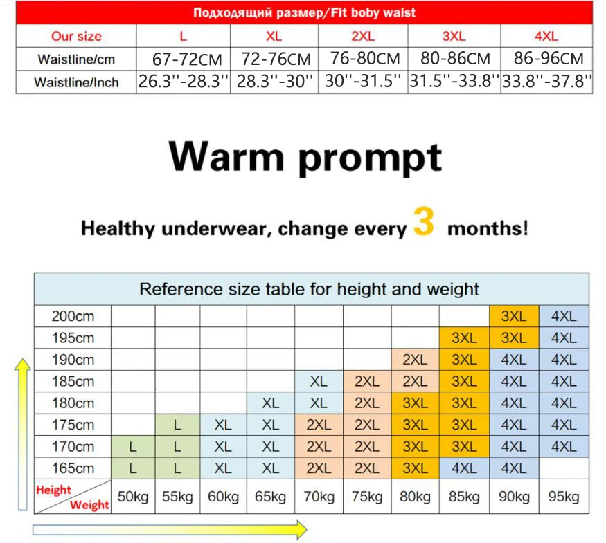 1 unidad de Boxers para hombre, pantalones cortos de seda helada, bragas para hombre, ropa interior Sexy sin costuras, calzoncillos para hombre, bragas transpirables antibacterianas para hombre
