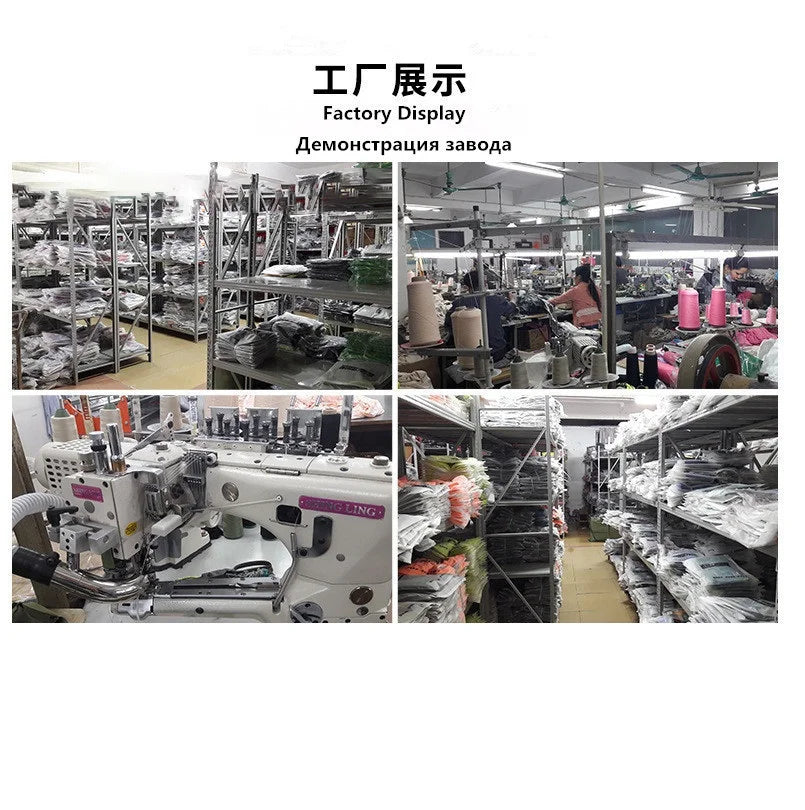 Fábrica de producción con máquinas y materiales, exhibición de fábrica en China.