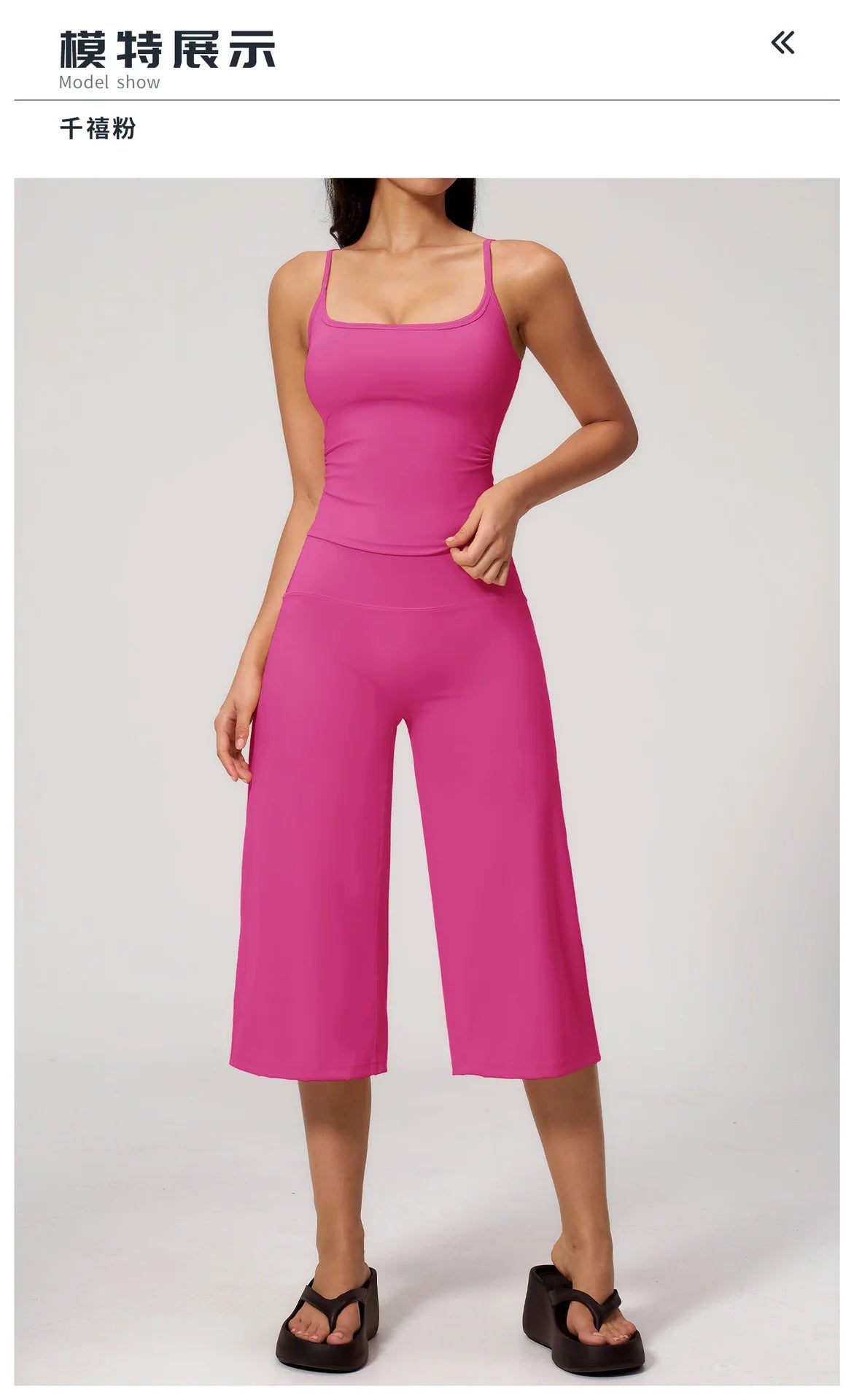 Conjunto Deportivo de Yoga para Mujer, Conjunto de Dos Piezas, Pantalones y Top, Traje Deportivo para Gimnasio, Yoga y Entrenamiento