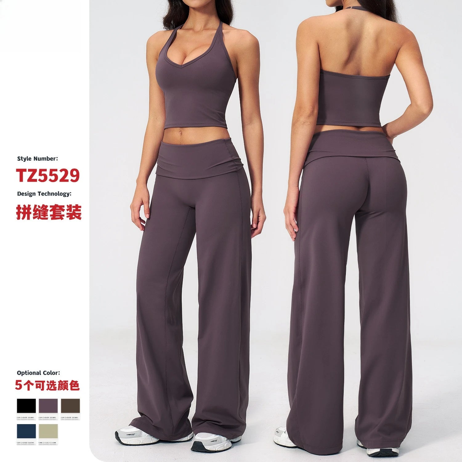 Conjunto Deportivo de Yoga para Mujer, Conjunto de Dos Piezas, Pantalones y Top, Traje Deportivo para Gimnasio, Yoga y Entrenamiento