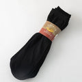 10 pares de calcetines de seda de hielo para hombre, calcetines ultrafinos de verano y primavera, calcetines de negocios sólidos, calcetines suaves transpirables, calcetines tobilleros de fibra de bambú