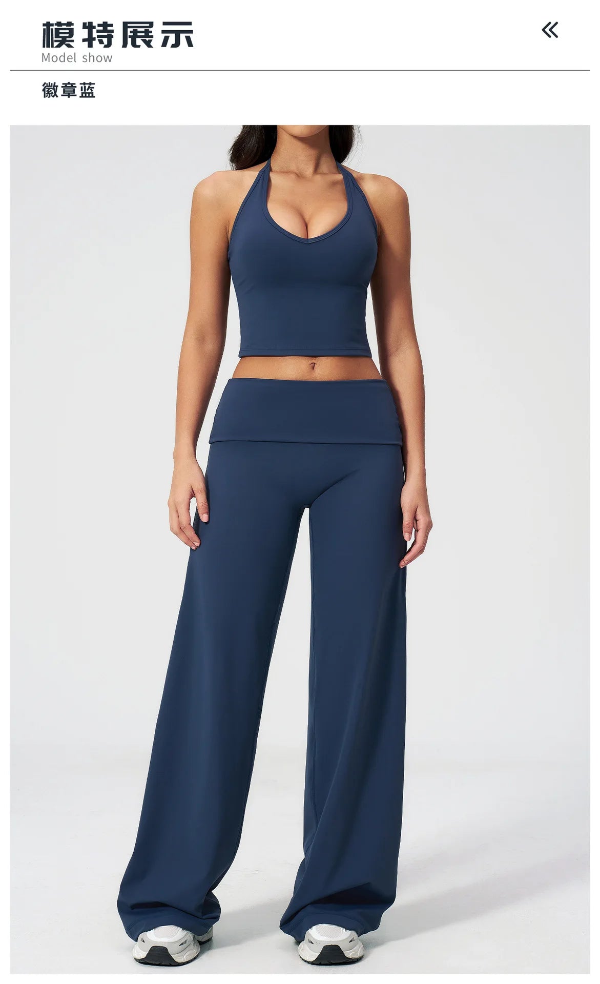 Conjunto Deportivo de Yoga para Mujer, Conjunto de Dos Piezas, Pantalones y Top, Traje Deportivo para Gimnasio, Yoga y Entrenamiento