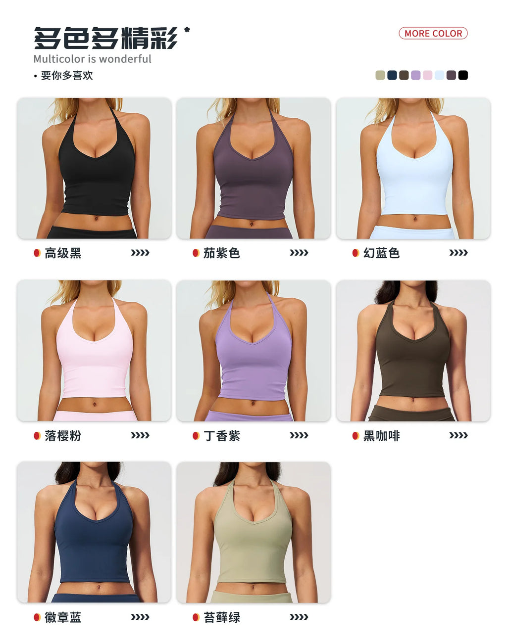 Conjunto Deportivo de Yoga para Mujer, Conjunto de Dos Piezas, Pantalones y Top, Traje Deportivo para Gimnasio, Yoga y Entrenamiento