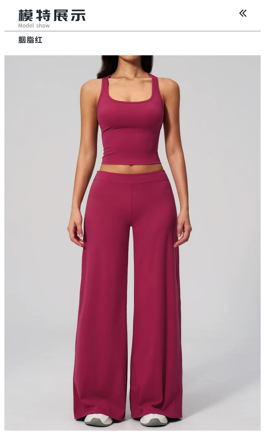 Conjunto Deportivo de Yoga para Mujer, Conjunto de Dos Piezas, Pantalones y Top, Ropa Deportiva para Gimnasio, Yoga y Entrenamiento