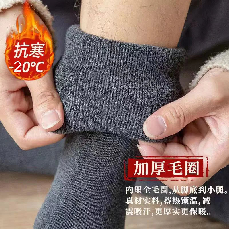 Calcetines largos hasta la rodilla de invierno para hombre, medias de lana que mantienen el calor más largas, calcetines de compresión de felpa para invierno, cubierta gruesa de algodón, regalo Sokken para pantorrilla