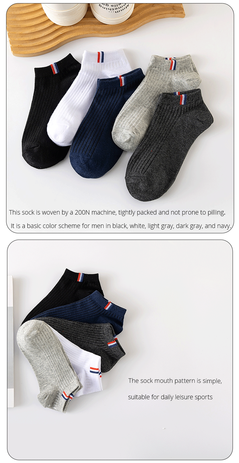 5 pares de calcetines finos de verano para bote de mezcla de colores lisos, calcetines casuales para hombre, calcetines transpirables absorbentes de sudor, calcetines de calibración