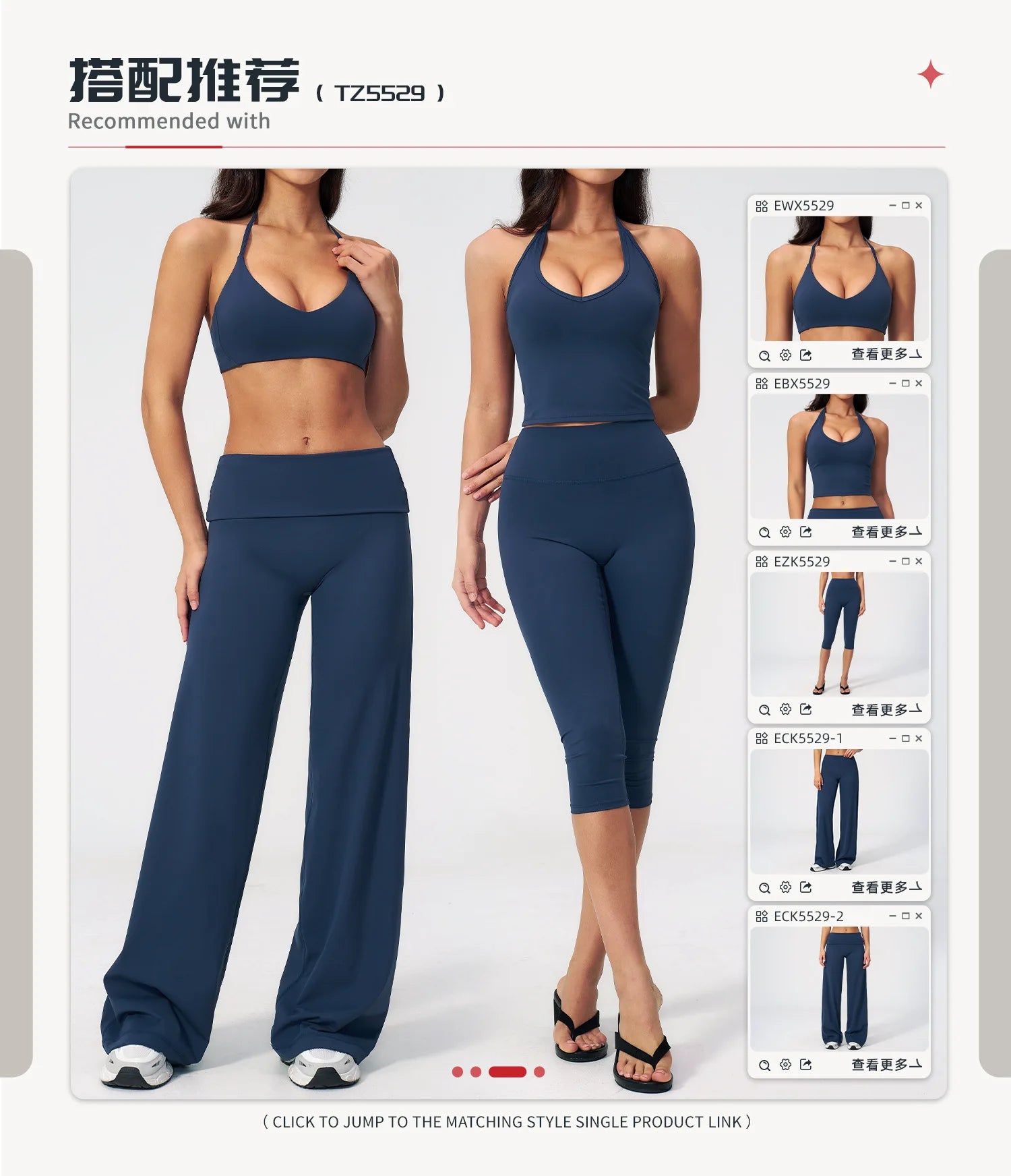 Conjunto Deportivo de Yoga para Mujer, Conjunto de Dos Piezas, Pantalones y Top, Traje Deportivo para Gimnasio, Yoga y Entrenamiento