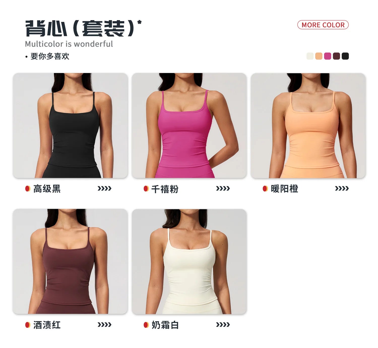 Conjunto Deportivo de Yoga para Mujer, Conjunto de Dos Piezas, Pantalones y Top, Traje Deportivo para Gimnasio, Yoga y Entrenamiento