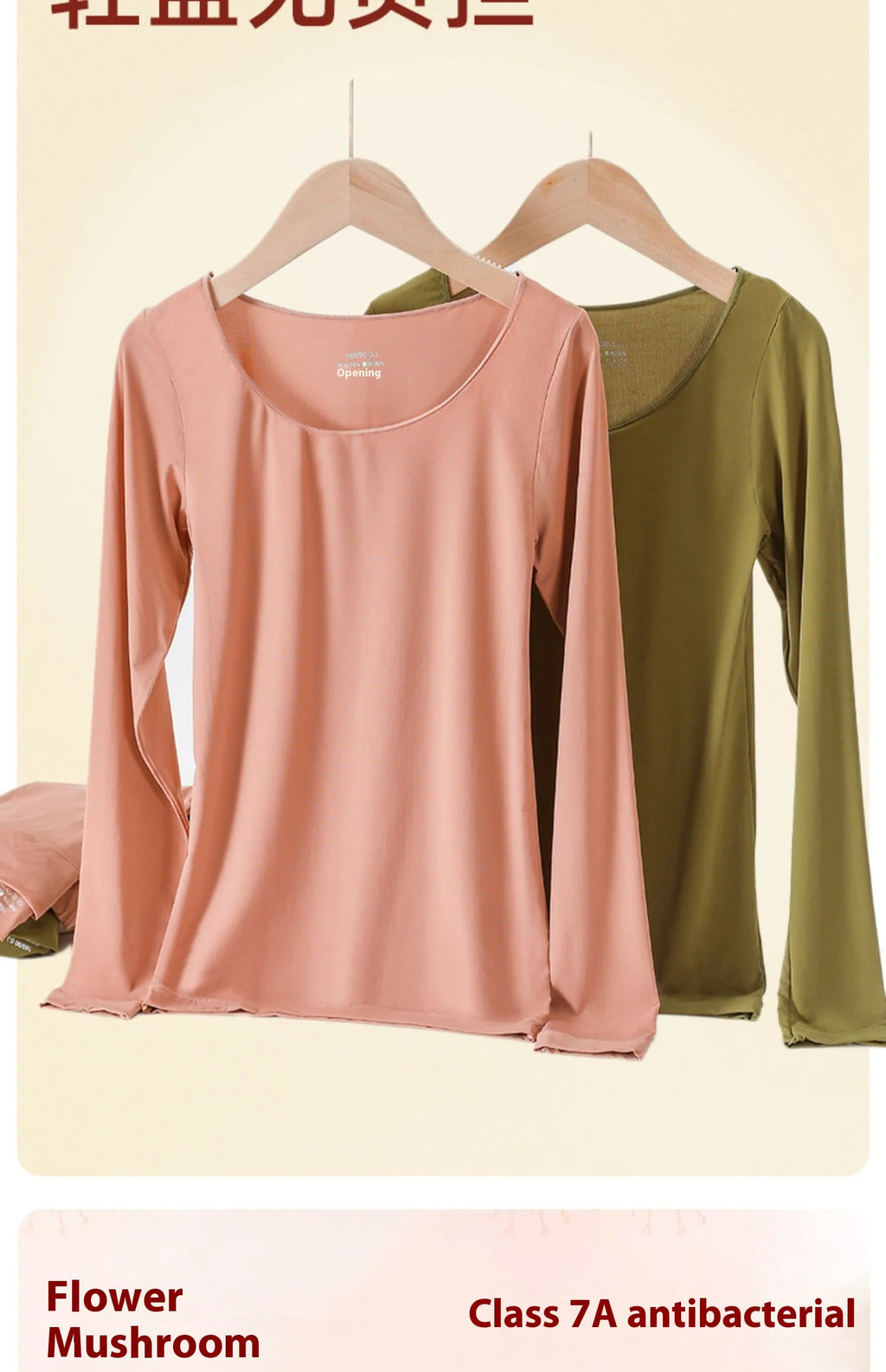 Ropa interior térmica para mujer, camisa de fondo para otoño e invierno, camiseta de manga larga, Top térmico fino, L-XL de piel térmica para mujer