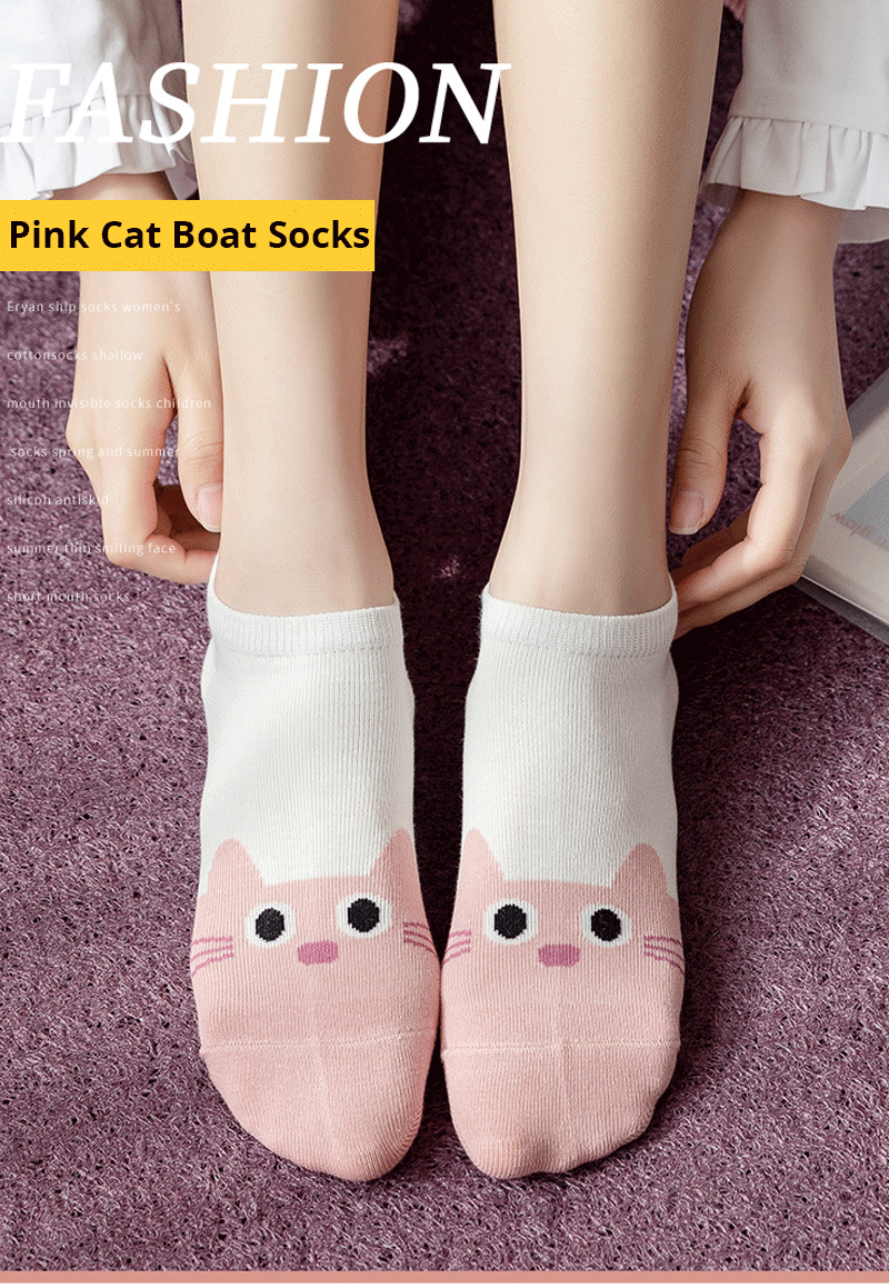 5/10/20 pares de calcetines de tubo corto para mujer, calcetines finos de gato rosa para las cuatro estaciones, bonitos calcetines de barco, calcetines bajos Ins a la moda