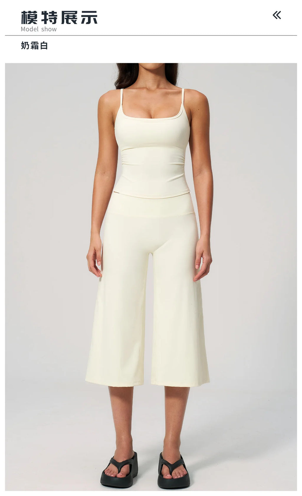 Conjunto Deportivo de Yoga para Mujer, Conjunto de Dos Piezas, Pantalones y Top, Traje Deportivo para Gimnasio, Yoga y Entrenamiento