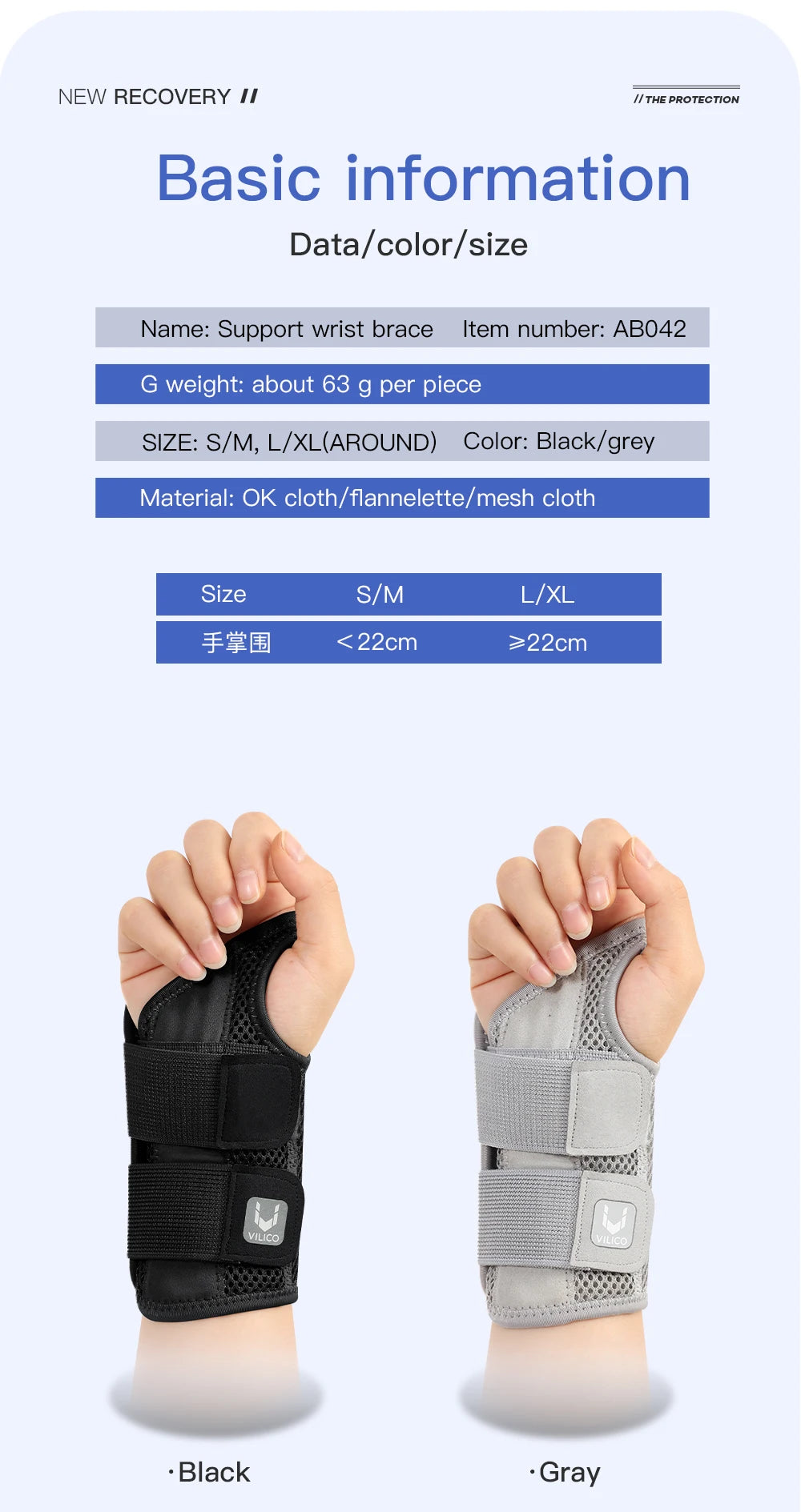 Muñequera para túnel carpiano, soporte con férulas, soporte de mano para artritis, tendinitis, esguince, lesiones, dolor de muñeca, 1 ud.