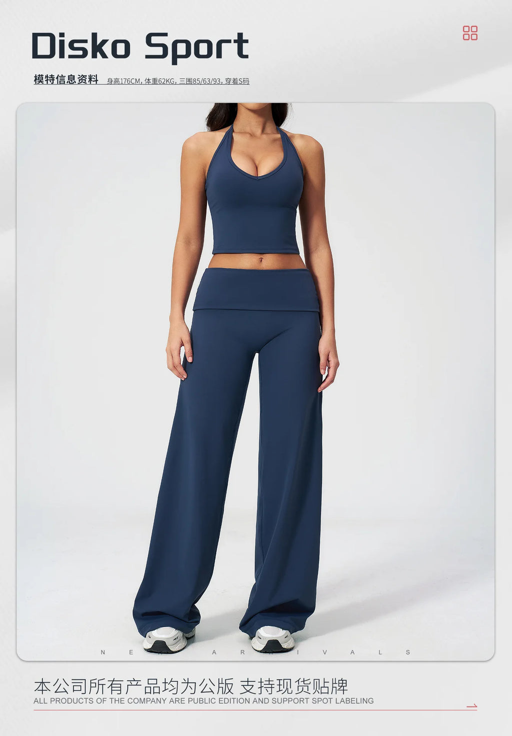 Conjunto Deportivo de Yoga para Mujer, Conjunto de Dos Piezas, Pantalones y Top, Traje Deportivo para Gimnasio, Yoga y Entrenamiento