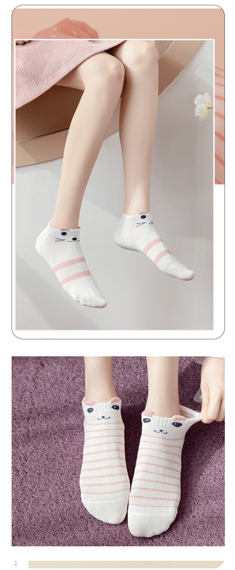 5/10/20 pares de calcetines de tubo corto para mujer, calcetines finos de gato rosa para las cuatro estaciones, bonitos calcetines de barco, calcetines bajos Ins a la moda
