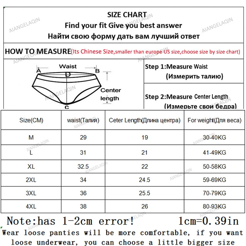 7 unids/lote de ropa interior de talla grande, bragas de algodón para mujer, lencería Sexy, pantalones cortos, ropa interior, bragas sólidas, M-4XL íntima femenina