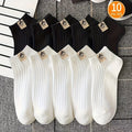 5/10 pares de calcetines casuales de alta calidad para deportes al aire libre para hombres en Color blanco y negro calcetines cómodos y suaves para hombres