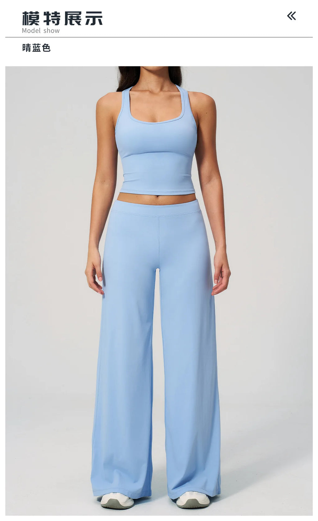 Conjunto Deportivo de Yoga para Mujer, Conjunto de Dos Piezas, Pantalones y Top, Ropa Deportiva para Gimnasio, Yoga y Entrenamiento