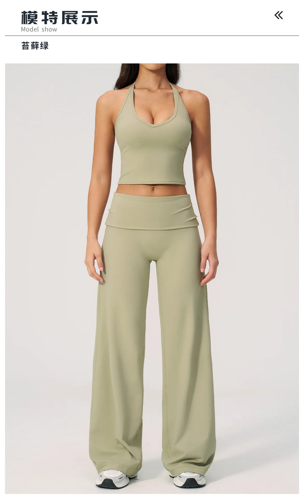 Conjunto Deportivo de Yoga para Mujer, Conjunto de Dos Piezas, Pantalones y Top, Traje Deportivo para Gimnasio, Yoga y Entrenamiento