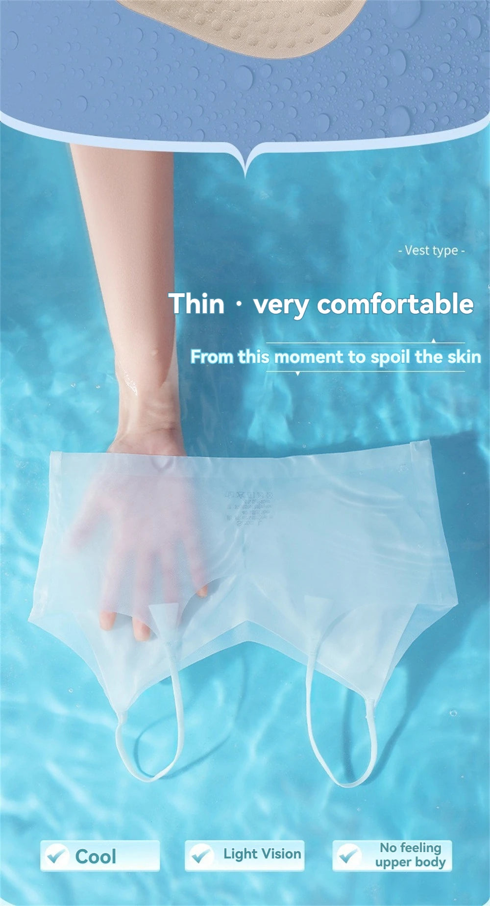 Sujetador superior de seda de hielo transpirable ultrafino para mujer, chaleco Halter con espalda sin costuras, sujetador envolvente, pecho pequeño juntos