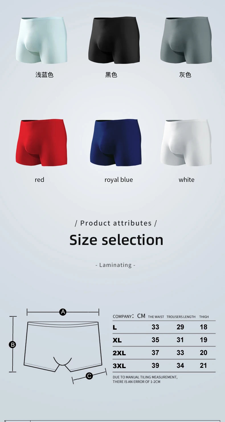 Ropa interior para hombre, Boxers de seda helada con estampado 3D, Boxers finos sin costuras, pantalones cortos deportivos alargados de verano para la cabeza