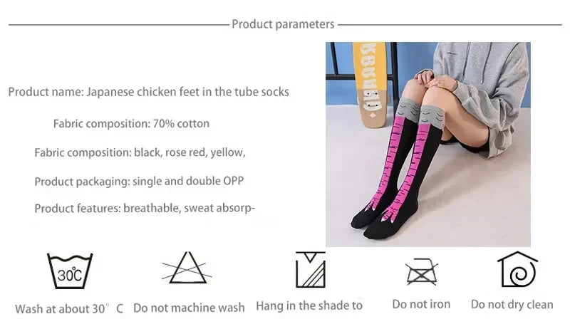 Calcetines divertidos de pollo en 3D para hombre, calcetines con estampado de dibujos animados, Cosplay, alta flexibilidad, calcetín alto hasta el muslo, pies finos de algodón a la moda