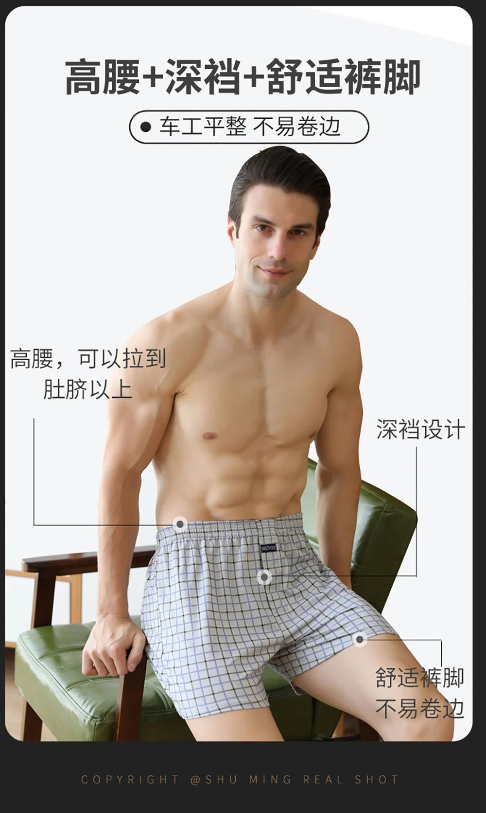 Pantalones de pijama a cuadros de algodón 100% para hombre, pijamas elásticos cómodos con cintura ancha, pantalones cortos para dormir, pantalones PJ con tapeta de botones, pijama para hombre