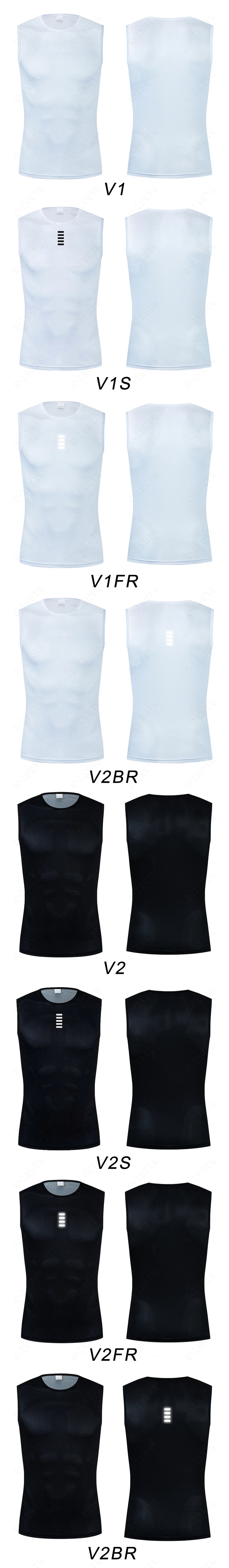 Capa Base de ciclismo, ropa interior reflectante, Jersey de ciclismo blanco, chaleco deportivo, camiseta interior para hombre, chaleco elástico de secado rápido, Jersey para bicicleta de carretera