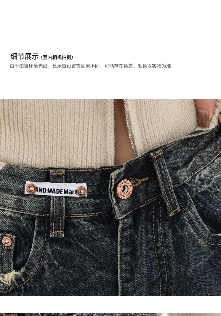 Ropa de calle Harajuku, moda Retro, pantalones vaqueros de cintura alta para mujer, pantalones vaqueros holgados rectos de pierna ancha Y2K, pantalones holgados