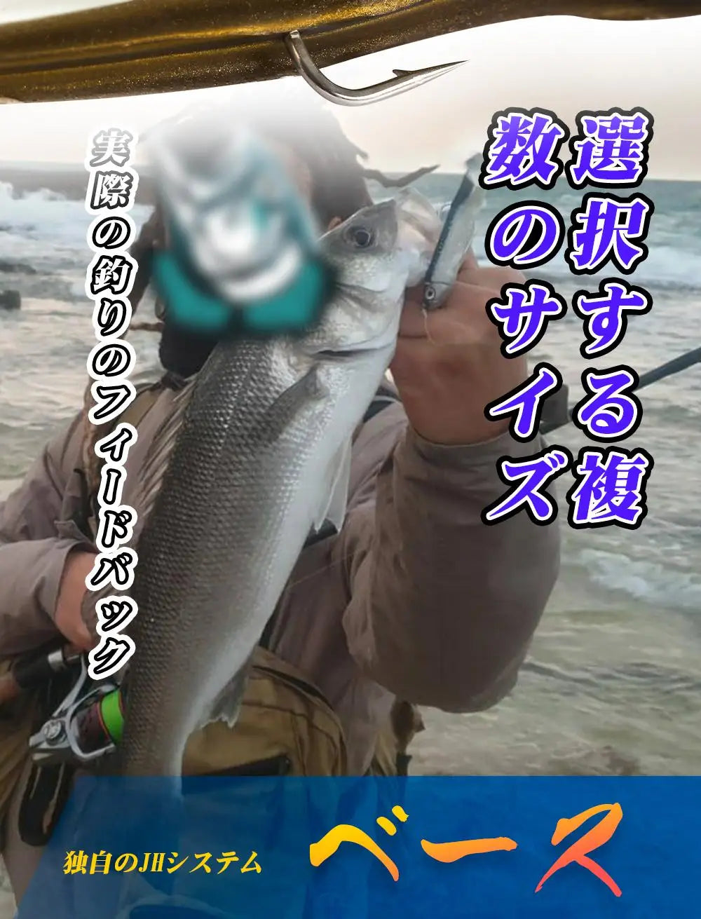 Señuelo de pesca de silicona suave Hunthouse Barre T. Minnow 70/85/100/110/125/135/155mm para lubina y lucio LW216