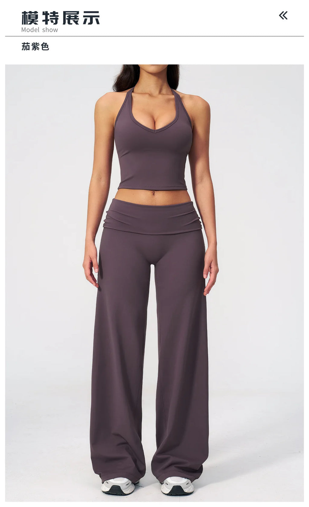 Conjunto Deportivo de Yoga para Mujer, Conjunto de Dos Piezas, Pantalones y Top, Traje Deportivo para Gimnasio, Yoga y Entrenamiento