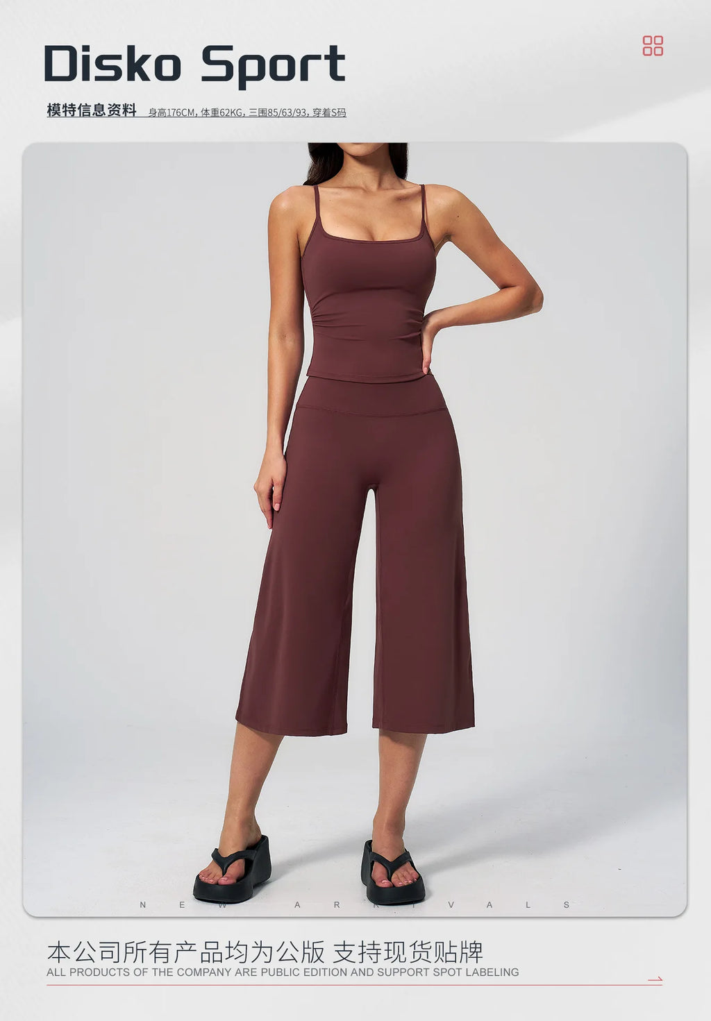 Conjunto Deportivo de Yoga para Mujer, Conjunto de Dos Piezas, Pantalones y Top, Traje Deportivo para Gimnasio, Yoga y Entrenamiento