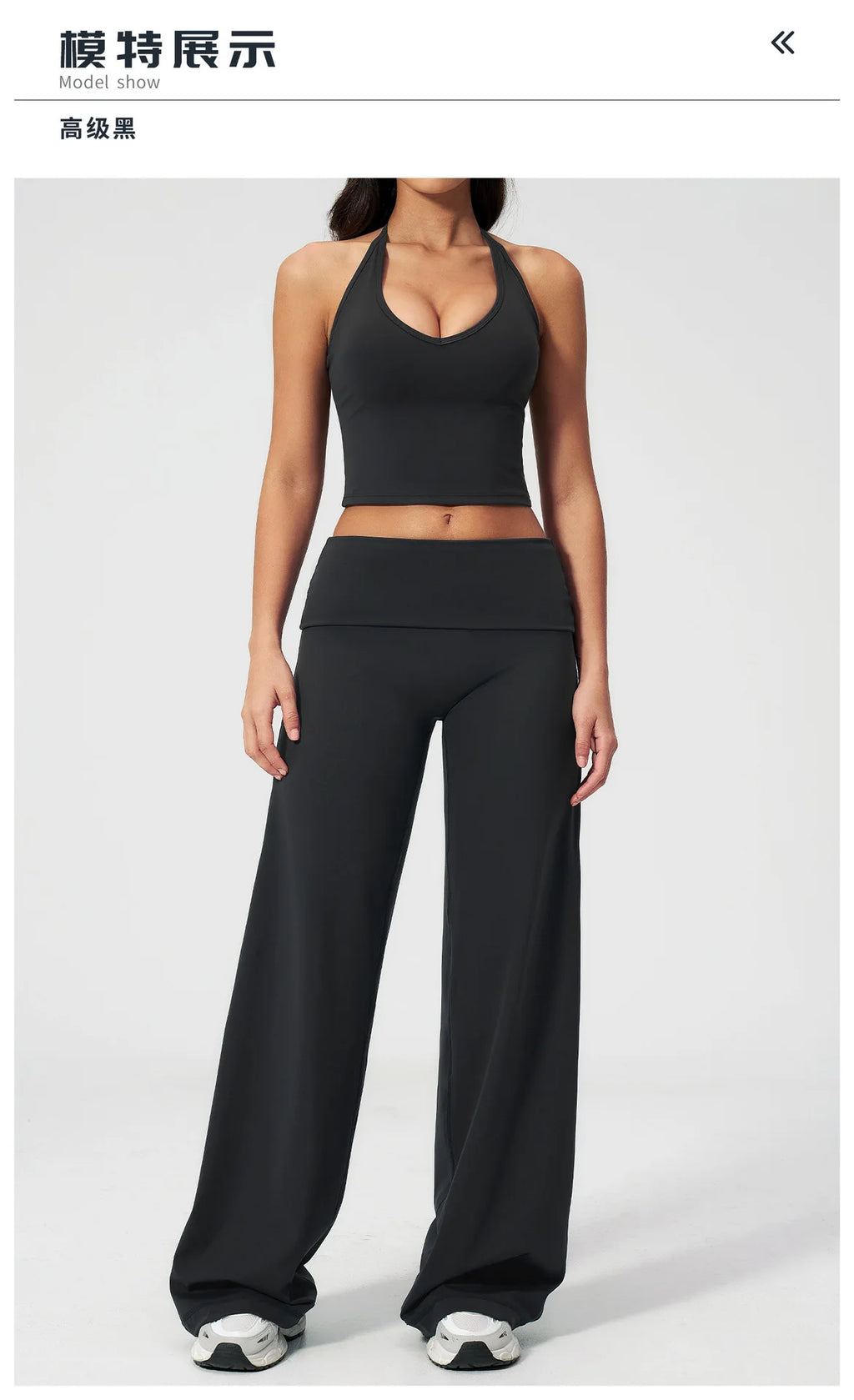 Conjunto Deportivo de Yoga para Mujer, Conjunto de Dos Piezas, Pantalones y Top, Traje Deportivo para Gimnasio, Yoga y Entrenamiento