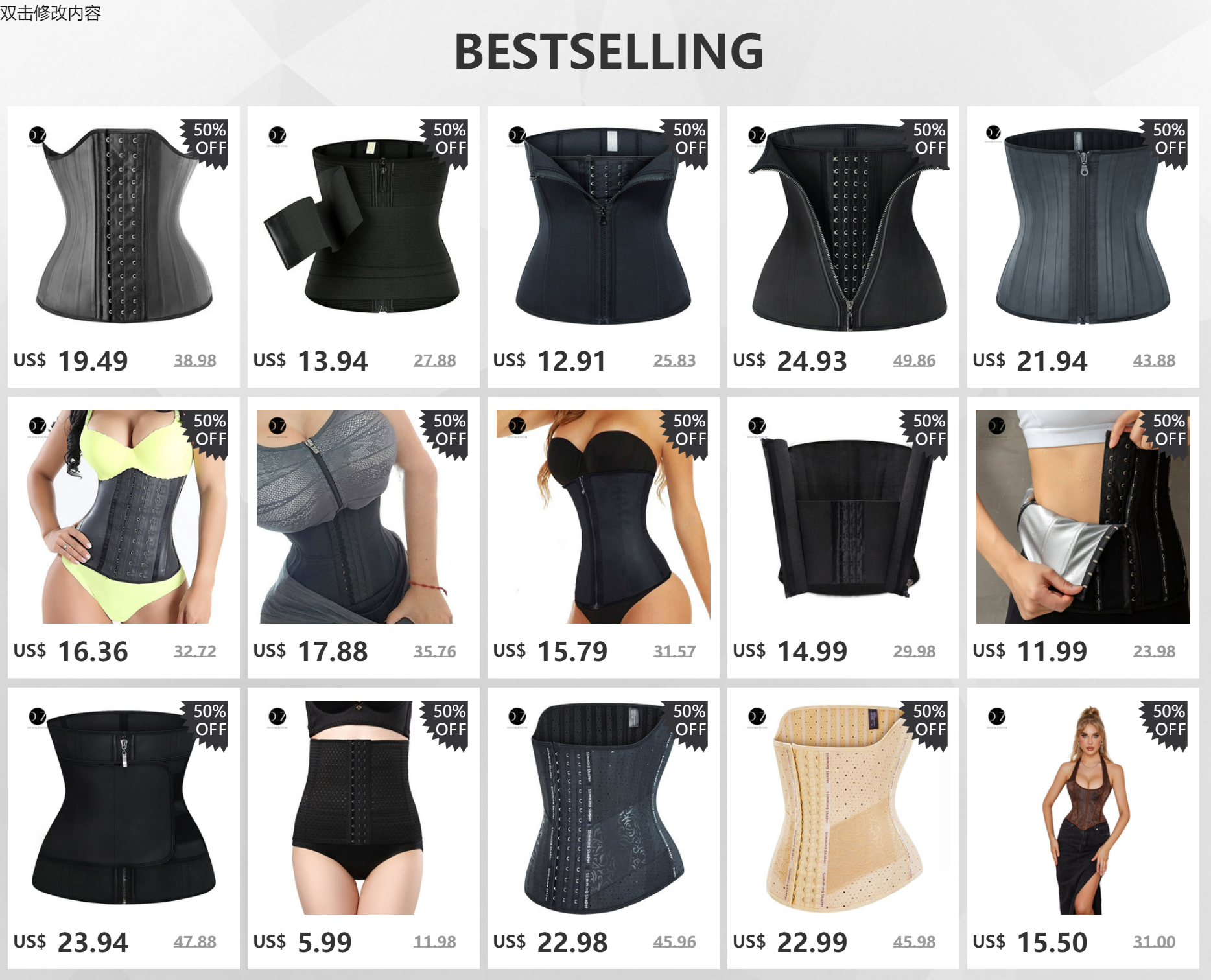 Entrenador de cintura moldeador de cuerpo para mujer, Control de barriga, envoltura adelgazante, faja reductora de vientre plano, cinturones de corsé