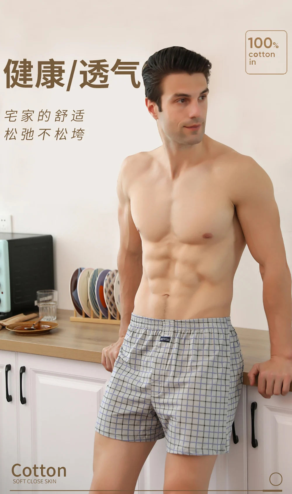 Pantalones de pijama a cuadros de algodón 100% para hombre, pijamas elásticos cómodos con cintura ancha, pantalones cortos para dormir, pantalones PJ con tapeta de botones, pijama para hombre