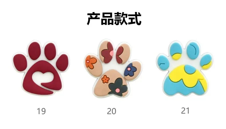 Bonita huella de pata de perro de dibujos animados, 2 uds., hebillas de PVC para zapatos, dijes, accesorios, decoraciones para zuecos, pulseras de zapatillas, regalo de fiesta DIY para niños