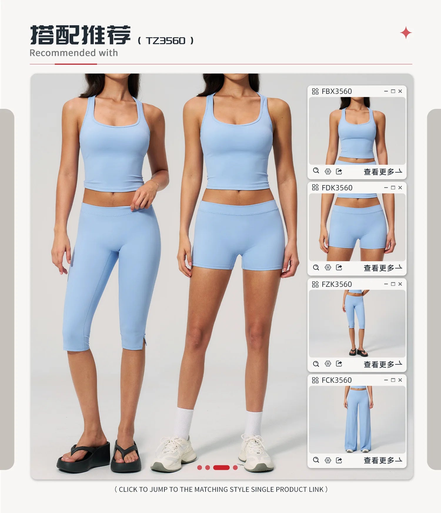 Conjunto Deportivo de Yoga para Mujer, Conjunto de Dos Piezas, Pantalones y Top, Ropa Deportiva para Gimnasio, Yoga y Entrenamiento