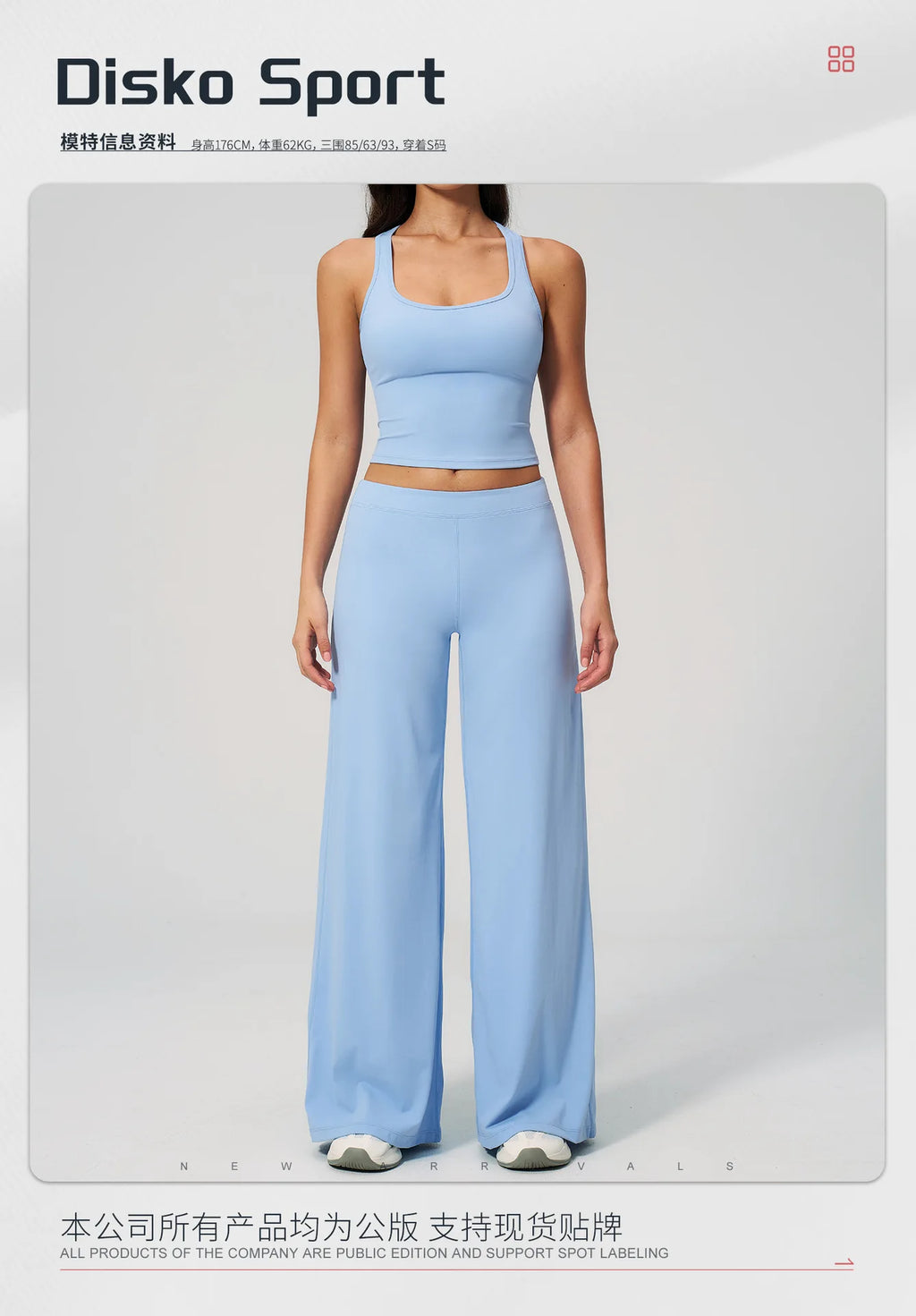 Conjunto Deportivo de Yoga para Mujer, Conjunto de Dos Piezas, Pantalones y Top, Ropa Deportiva para Gimnasio, Yoga y Entrenamiento
