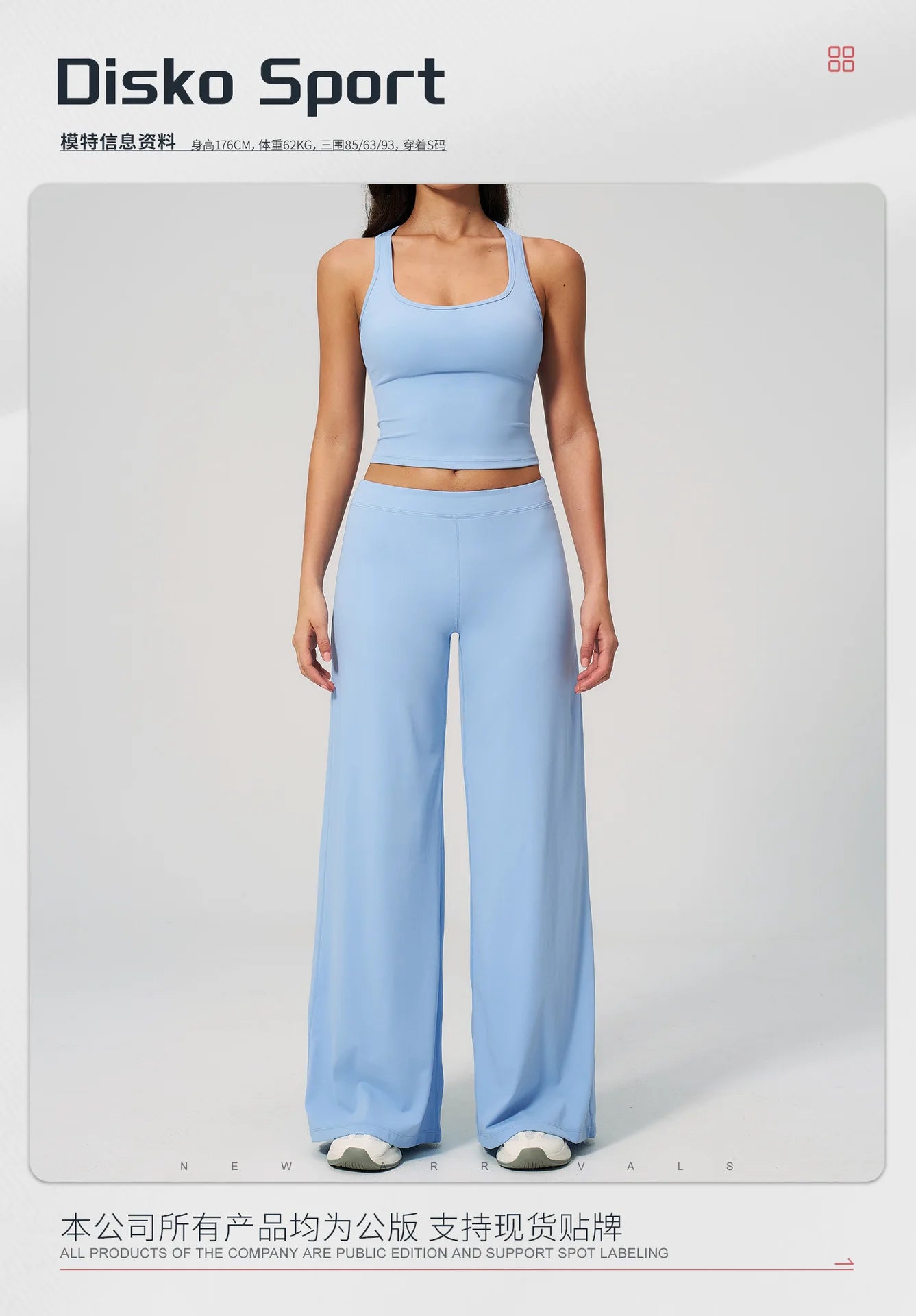 Conjunto Deportivo de Yoga para Mujer, Conjunto de Dos Piezas, Pantalones y Top, Ropa Deportiva para Gimnasio, Yoga y Entrenamiento