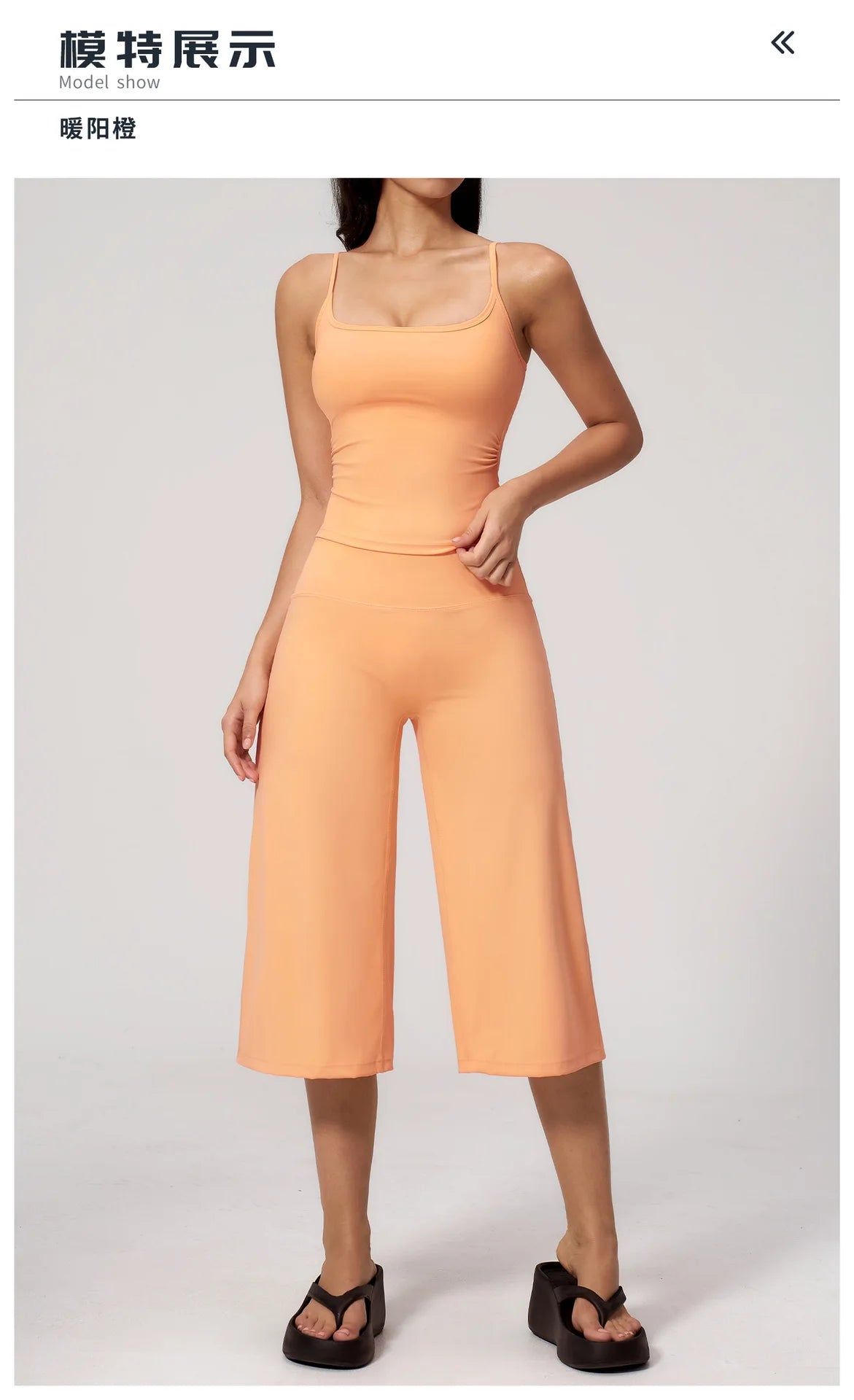 Conjunto Deportivo de Yoga para Mujer, Conjunto de Dos Piezas, Pantalones y Top, Traje Deportivo para Gimnasio, Yoga y Entrenamiento