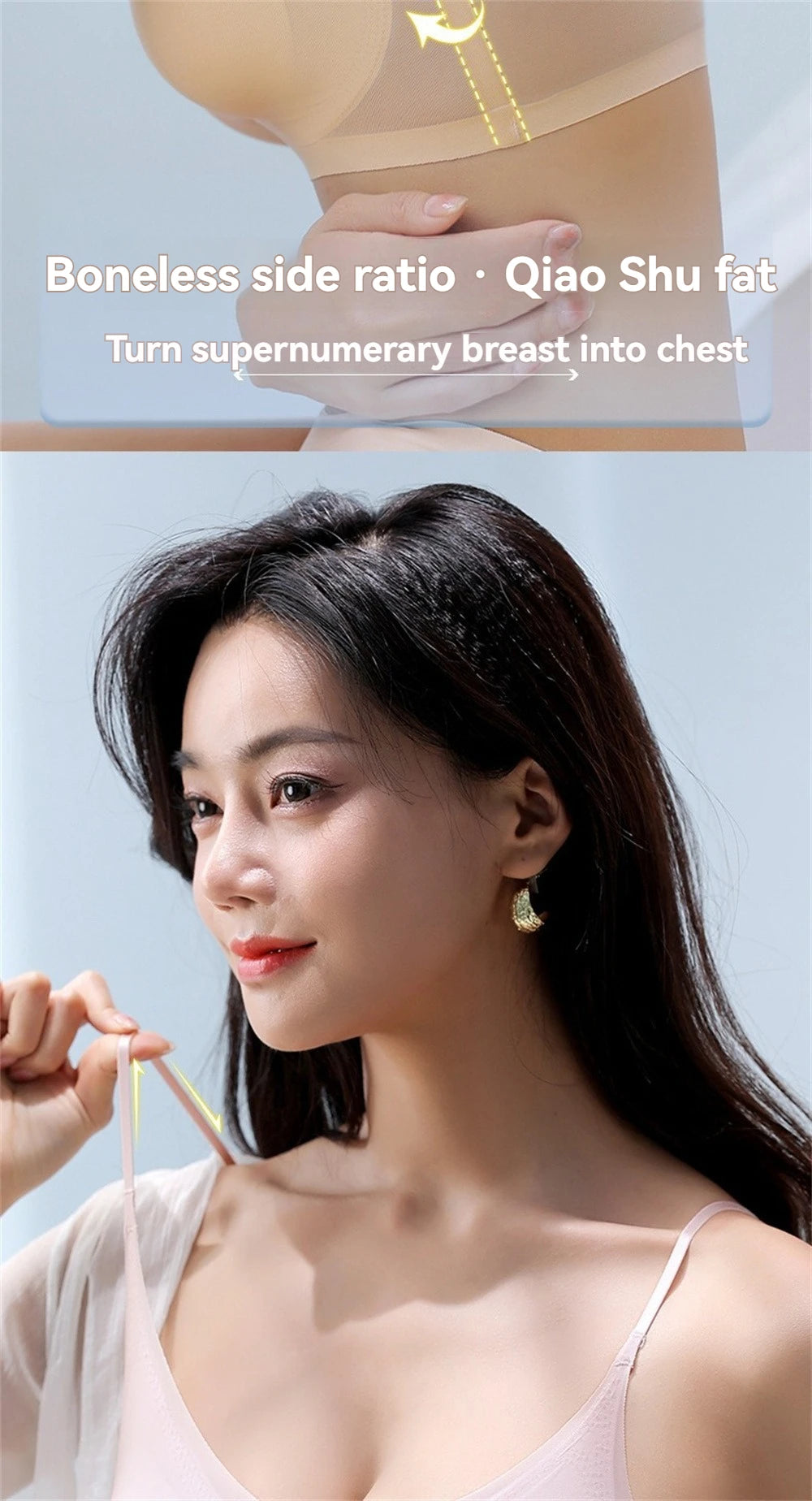 Sujetador superior de seda de hielo transpirable ultrafino para mujer, chaleco Halter con espalda sin costuras, sujetador envolvente, pecho pequeño juntos