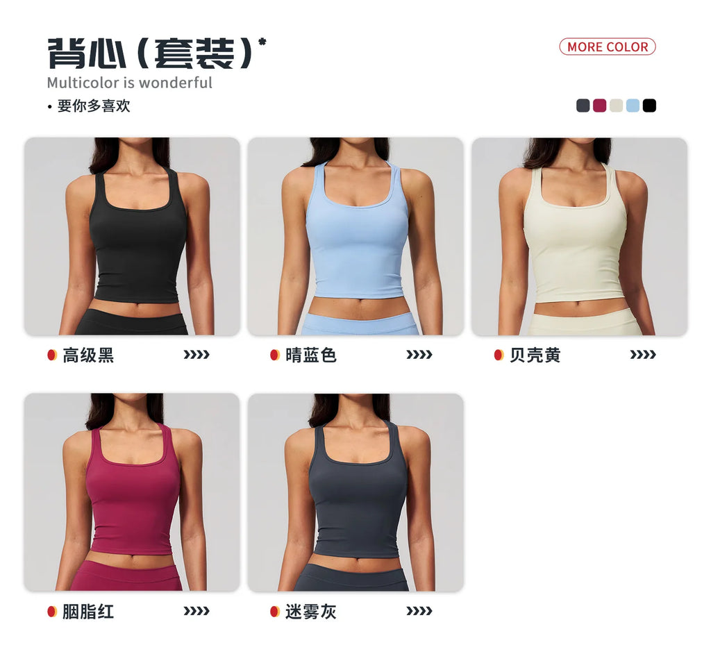 Conjunto Deportivo de Yoga para Mujer, Conjunto de Dos Piezas, Pantalones y Top, Ropa Deportiva para Gimnasio, Yoga y Entrenamiento