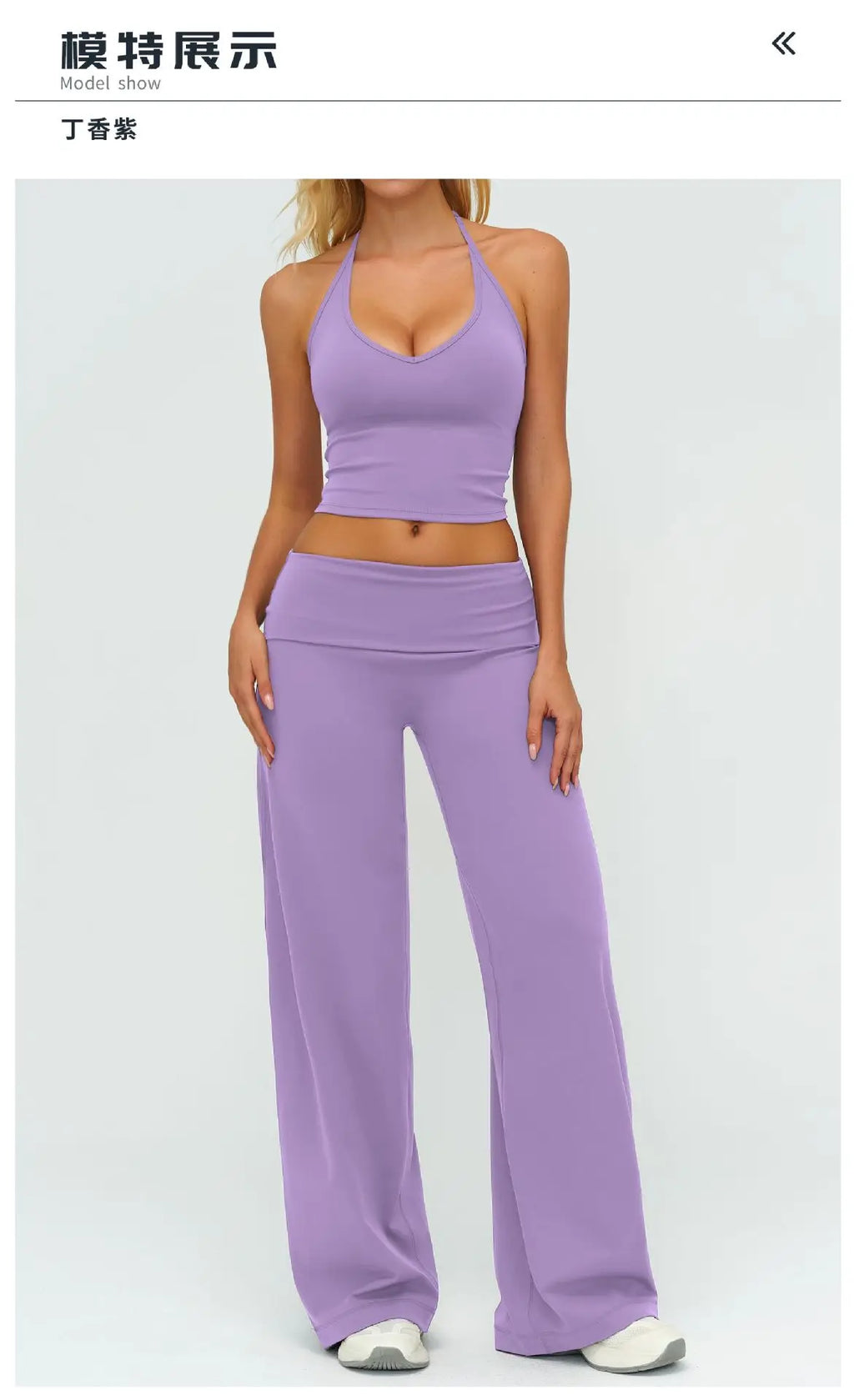 Conjunto Deportivo de Yoga para Mujer, Conjunto de Dos Piezas, Pantalones y Top, Traje Deportivo para Gimnasio, Yoga y Entrenamiento