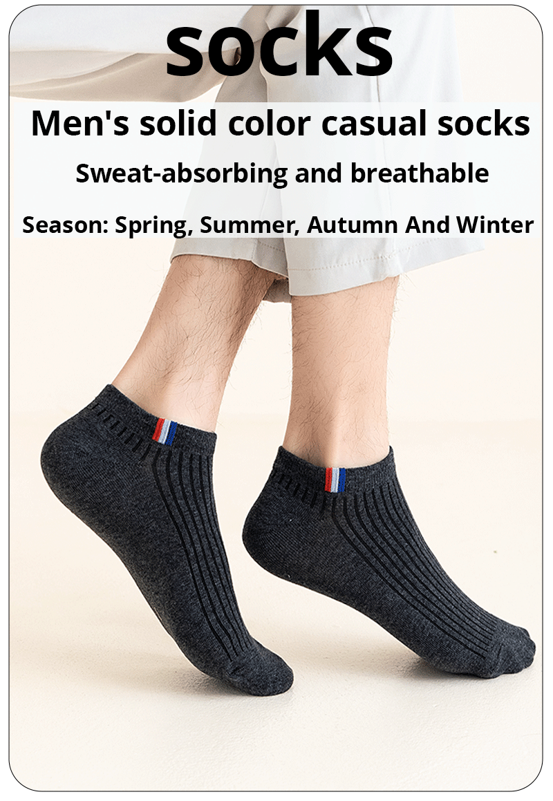 5 pares de calcetines finos de verano para bote de mezcla de colores lisos, calcetines casuales para hombre, calcetines transpirables absorbentes de sudor, calcetines de calibración