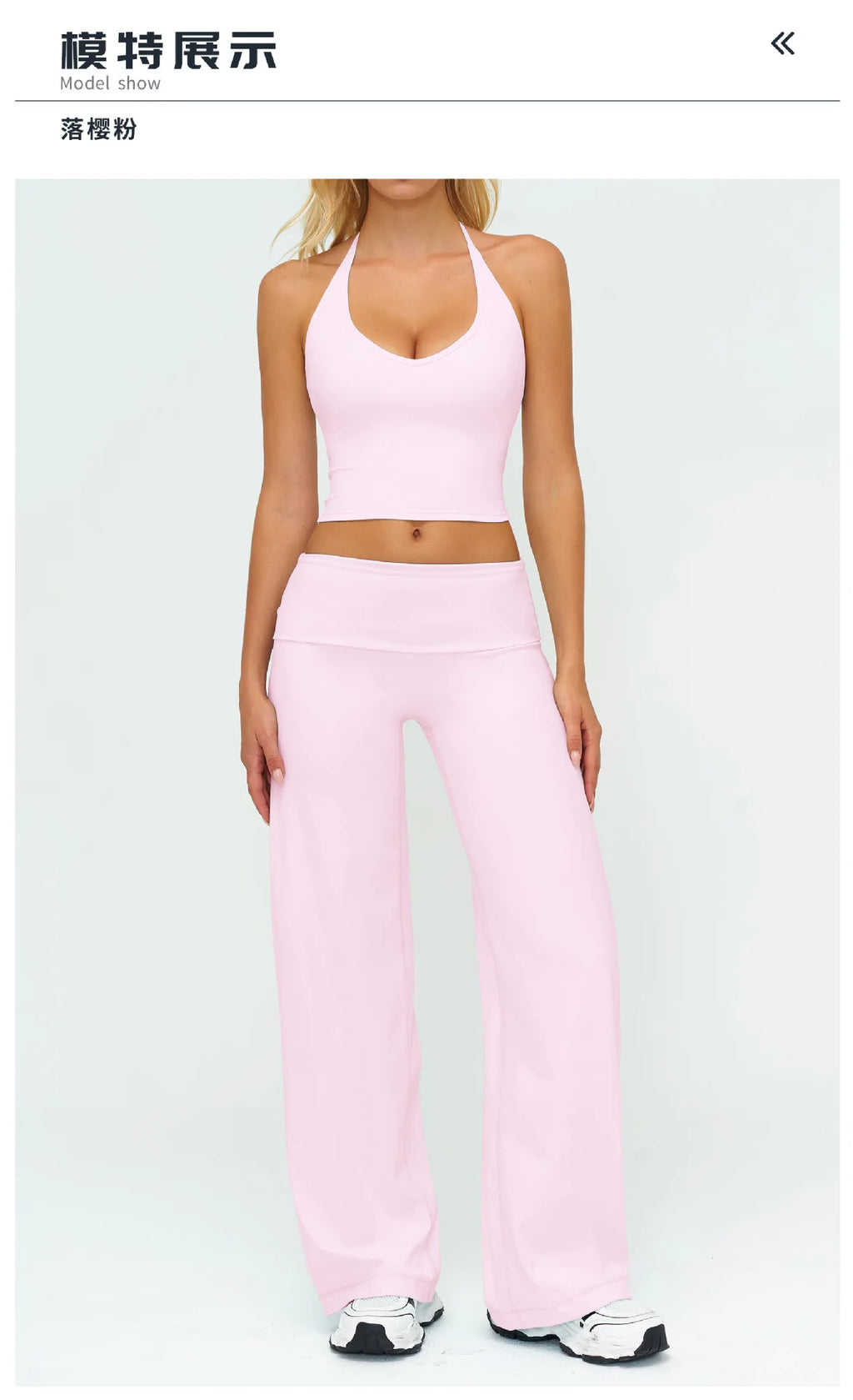Conjunto Deportivo de Yoga para Mujer, Conjunto de Dos Piezas, Pantalones y Top, Traje Deportivo para Gimnasio, Yoga y Entrenamiento