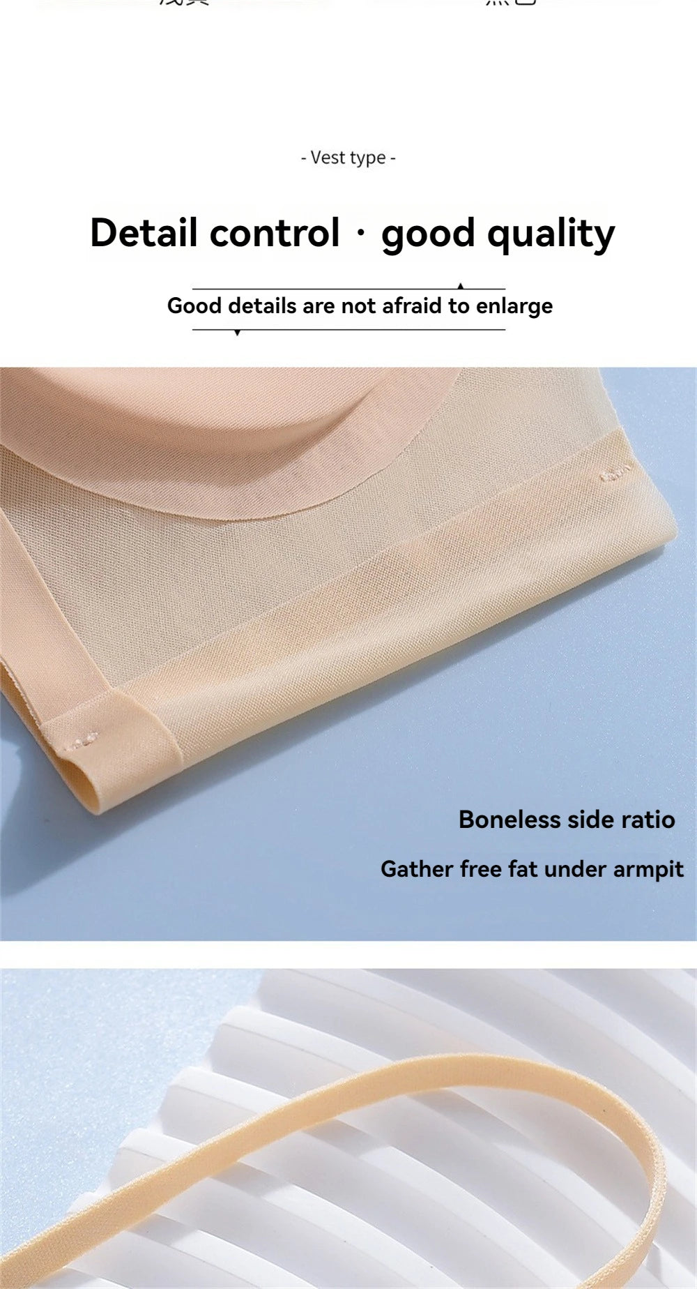 Sujetador superior de seda de hielo transpirable ultrafino para mujer, chaleco Halter con espalda sin costuras, sujetador envolvente, pecho pequeño juntos