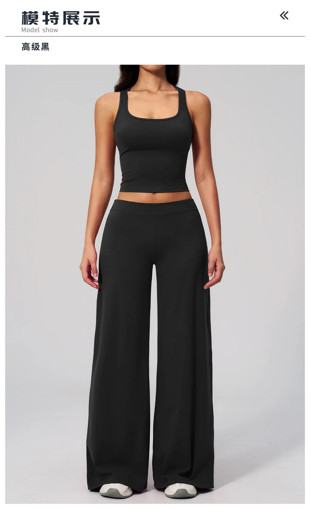 Conjunto Deportivo de Yoga para Mujer, Conjunto de Dos Piezas, Pantalones y Top, Ropa Deportiva para Gimnasio, Yoga y Entrenamiento
