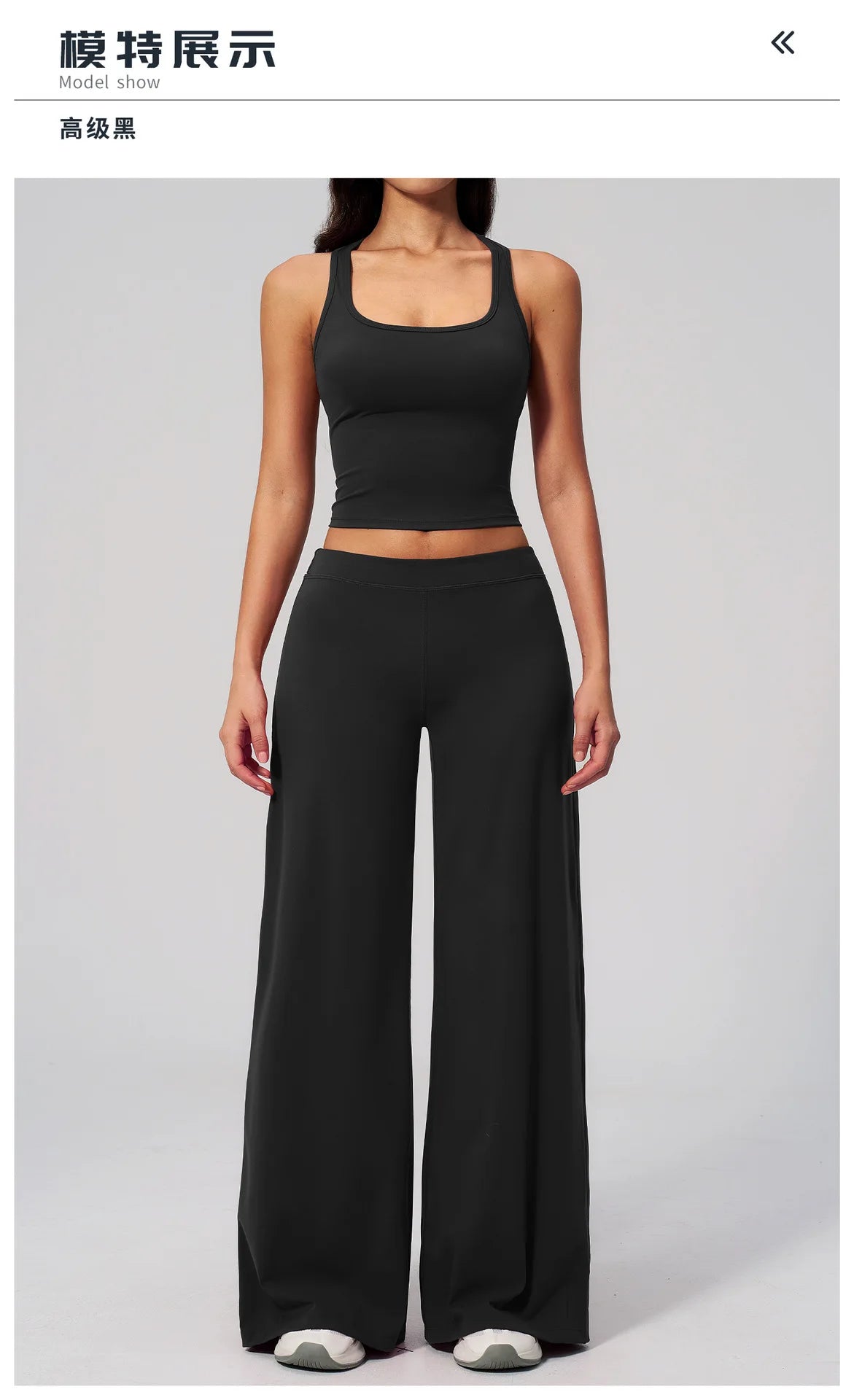 Conjunto Deportivo de Yoga para Mujer, Conjunto de Dos Piezas, Pantalones y Top, Ropa Deportiva para Gimnasio, Yoga y Entrenamiento