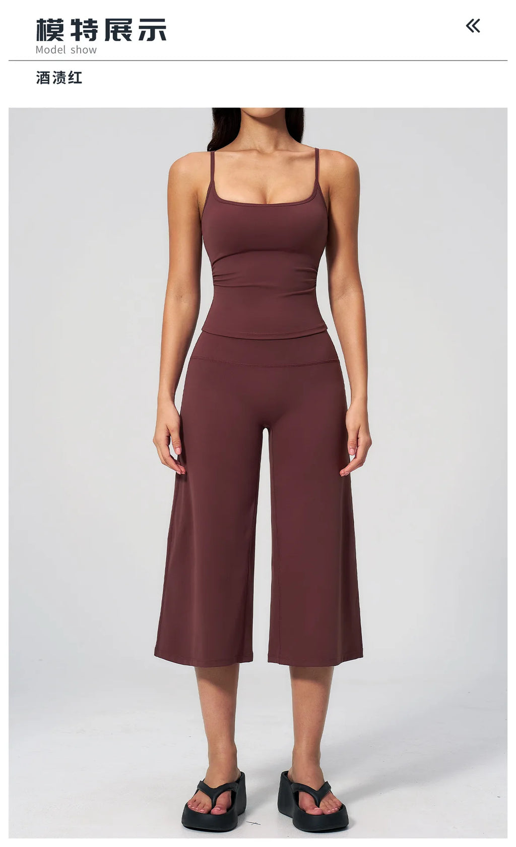 Conjunto Deportivo de Yoga para Mujer, Conjunto de Dos Piezas, Pantalones y Top, Traje Deportivo para Gimnasio, Yoga y Entrenamiento
